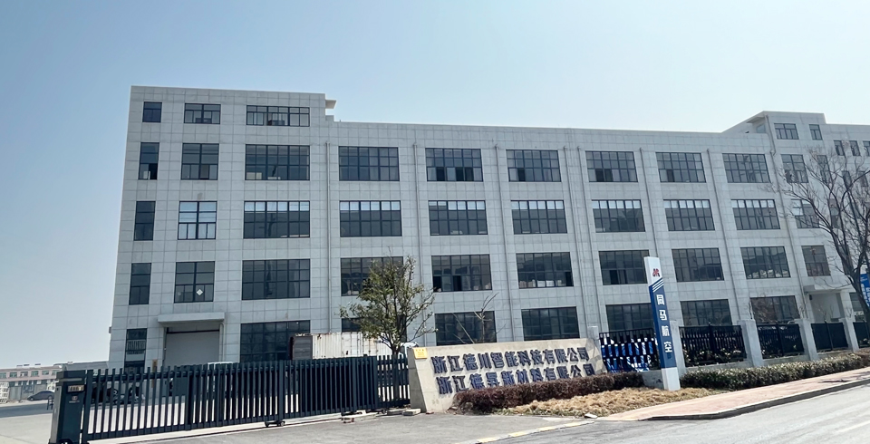 COMPANY PROFILE COMPANY PROFILE